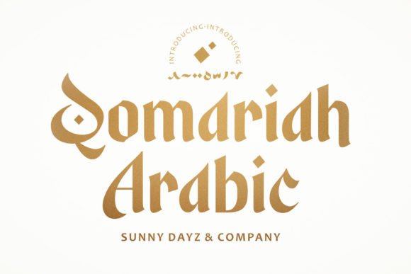 Qomariah Arabic Display Font for Polished Brand Identity